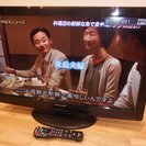 パナソニック　デジタルハイビジョン液晶テレビ TH-L32X22