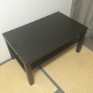 IKEYA コーヒーテーブル, ブラックブラウン, 90x55 cm 