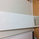 IKEA 未使用ラック  110✖️26㎝ ご自身で棚を壁につけ...