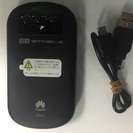 EMOBILE Pocket WiFi GP02 