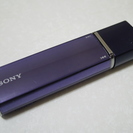 Sony Walkman NW-E015 2GB