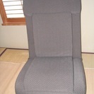 (受付終了)ロッキング機能が快適なリクライニング座椅子