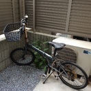 DANTON 折りたたみ 自転車 中古