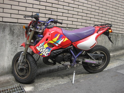 KSRⅡ　すぐ乗れます