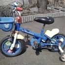 <終了>幼児用自転車　補助輪付き 