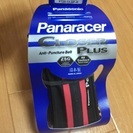 フルカーボンバイクと機材一式