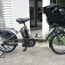 15年モデル　ヤマハ電動自転車　キスミニＸＬバッテリー大容量12.8ＡＨ　新品激安