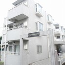 【初期費用５万円！】渋谷まで３０分！矢野口駅徒歩８分♪家賃４３０００円