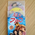 中古　アルフ　DVD　①〜③