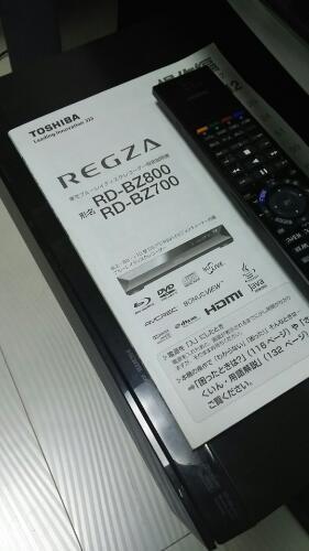 格安TOSHIBA Blu-rayレコーダー