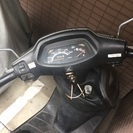 スペイシー100 中古