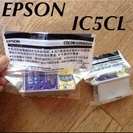 EPSON 純正インク