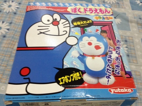 ドラえもん 等身大 エアドール まー ライオン 横浜のその他の中古あげます 譲ります ジモティーで不用品の処分