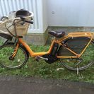 ヤマハ電動自転車
