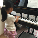 楽しくピアノを弾いてみませんか？3歳から大人までレッスンします。「ゆみこピアノ教室」 − 東京都