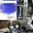 ホーネット250 H9年 27769km Rタイヤおまけ | kaemp8848.com