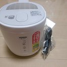 送料込　象印　スチーム式加湿器　EE-QA30-WB ホワイト