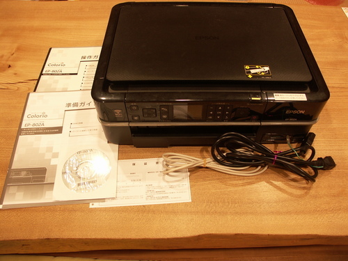 無線LAN対応複合機Epson EP-802A売ります