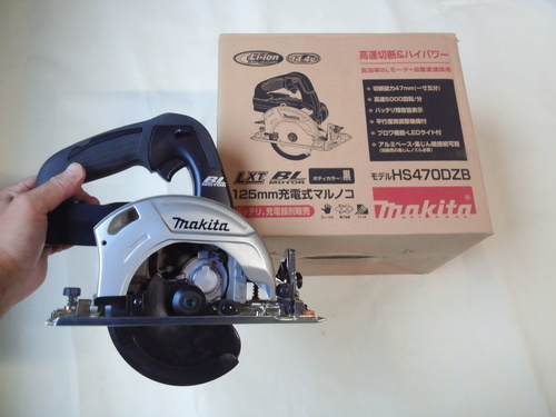 マキタ充電式マルノコ14.4V　HS470DZB 本体のみ
