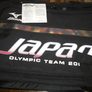 【交渉成立】2004年　オリンピックグッズ　JAPAN バックと...