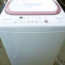 大宇電子(DAEWOO) 全自動洗濯機 7.0kg DW-S70...