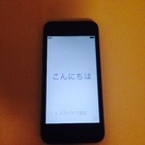 iPhone5 32GB 白ロム SIMフリー