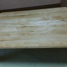 天然木ローテーブル　90×60×32