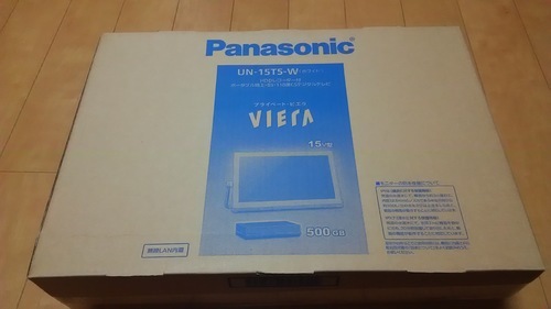 引渡済：新品未開封：Panasonic ビエラ　UN-15T5-W ホワイト 15V型