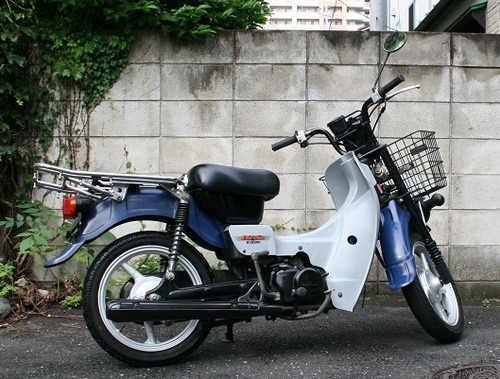 Suzuki birdie 90