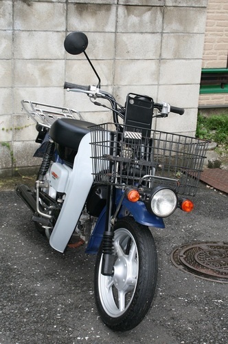 Suzuki birdie 90