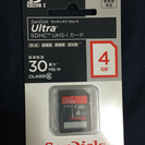 SDカード 4GB  新品