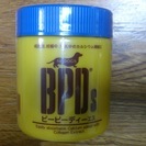 ★ BPDs/犬用サプリメント 200g★