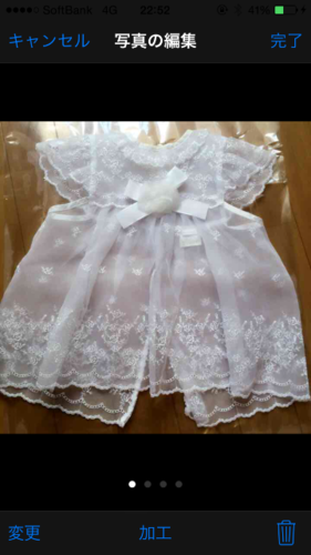 元値 000円前後 赤ちゃんの城 セレモニードレス 日本製 けいta 世田谷のベビー用品 メモリアル セレモニー 用品 の中古あげます 譲ります ジモティーで不用品の処分 元値 000円前後 赤ちゃんの城 セレモニードレス 日本製 けいta 世田谷のベビー用品 メモリアル セレモニー 用品 の中古あげます 譲ります ジモティーで不用品の処分