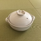 【美品】土鍋（3〜4人用）
