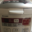 SHARP 独り暮らし用炊飯器