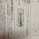 アンジェリーノプティットe