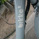 ブリヂストン　ＮＥＷビッケ2電動　8.7ＡＨ　３人乗り対応　全国最安値挑戦中！画像のフロントイエップは参考です　（別売りになります）　