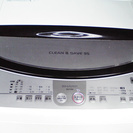 シャープ　簡易乾燥機能付洗濯機　ES-T703　7KG　2009年製