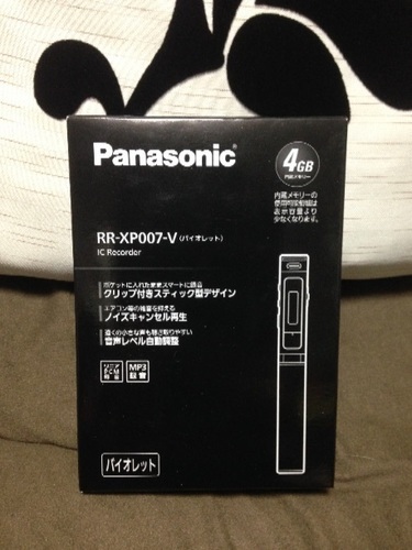 値下げ！Panasonic ICレコーダー オマケ付き！