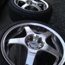 サーキュラー 17インチ