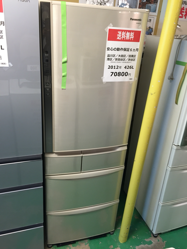 【2012年製】【送料無料】【激安】冷蔵庫NR-E436T-N