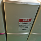 【2013年製】【送料無料】【激安】冷蔵庫NR-B145W-W