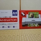 ほぼ新品A4ラミネーター　アイリスオーヤマLTA4E ラミネート...