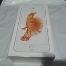 新品未開封　iphone6s plus 128gb ローズゴールド SIMフリー　手渡しのみ 10/8まで