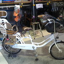 格安整備済自転車！！274