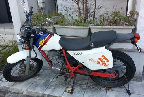 ホンダ FTR223