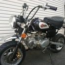 モンキー125ccカスタム