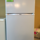 【2015年製】【新品未使用】【激安】【送料無料】冷蔵庫JR-N91J