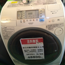 【2010年製】【激安】【送料無料】洗濯機 BD-V3300L