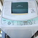 ジャンク品【神奈川】洗濯機